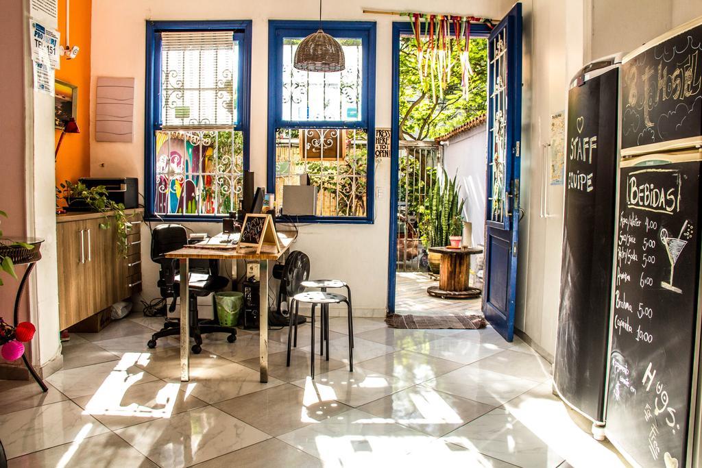 Botahostel Río de Janeiro